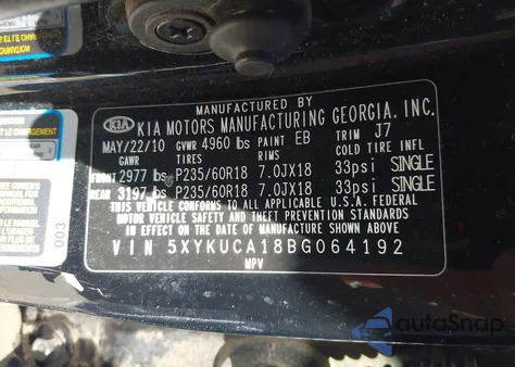 2011 Kia Sorento Ex из США, поврежденный, VIN 5XYKUCA18BG064192